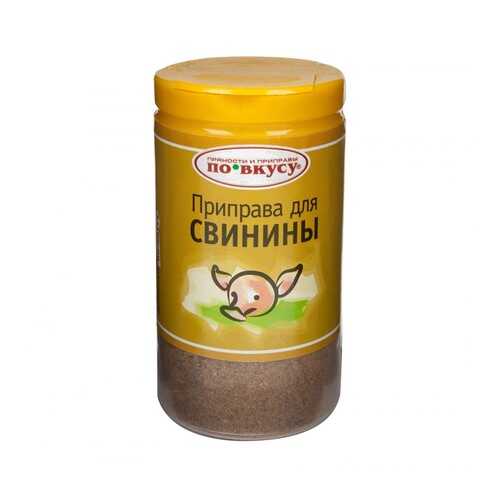Приправа С.Пудовъ для свинины По вкусу 35 г в Верный