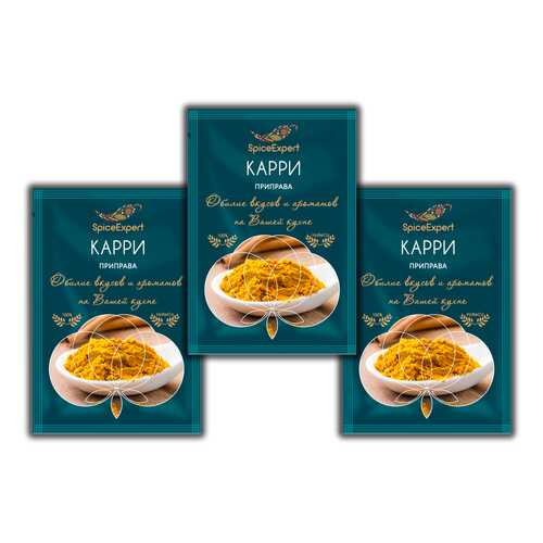 Приправа SpiceExpert Карри золотой 3 шт 20 г в Верный