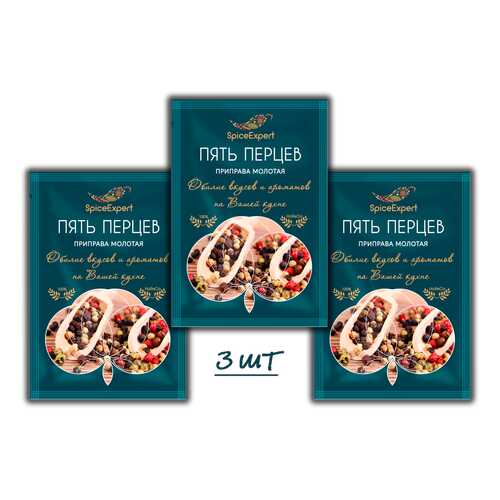 Приправа SpiceExpert пять перцев молотые 3 шт 15 г в Верный