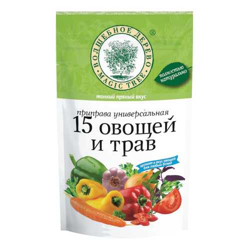 Приправа универсальная 15 овощей и трав 200 г в Верный