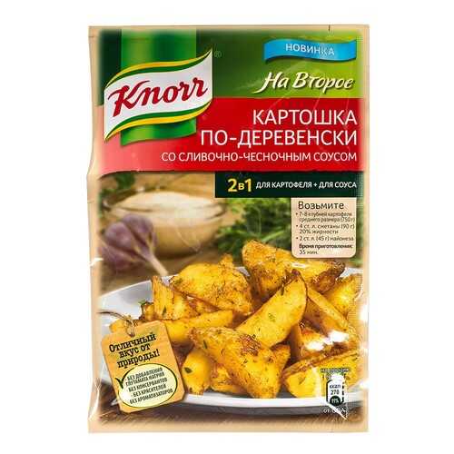 Смесь Knorr на второе со сливочно-чесночным соусом 28 г в Верный