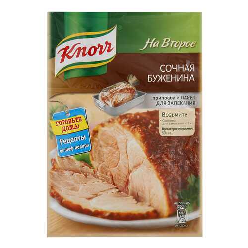 Смесь Knorr на второе сочная буженина с пакетиком для запекания 30 г в Верный