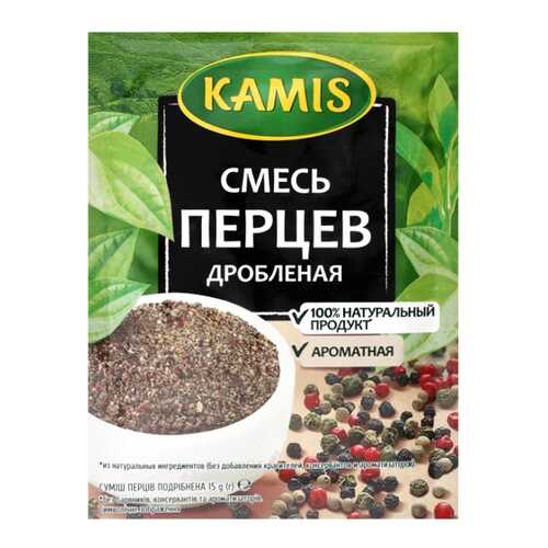 СМЕСЬ ПЕРЦЕВ КАМИС ДРОБЛЕНАЯ 15 Г БУМ/УП МАККОРМИК ПОЛЬША в Верный