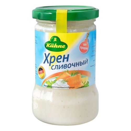 Хрен Kuhne сливочный 250 мл в Верный