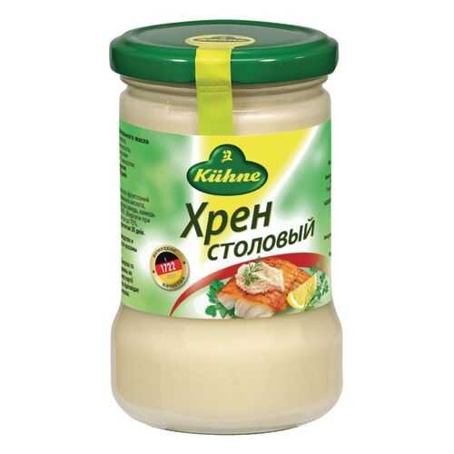 Хрен Kuhne столовый 250 мл в Верный
