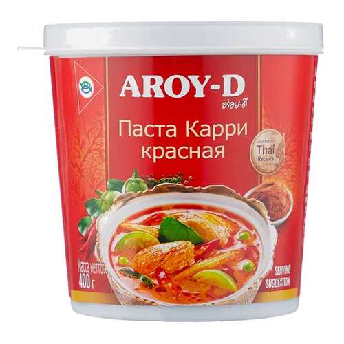 Паста Aroy-D карри красная 400 г в Верный