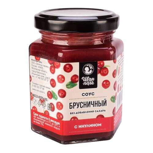 Соус брусничный Иван поле без сахара в Верный