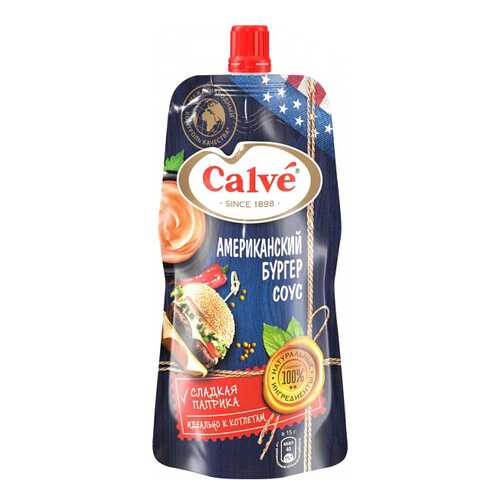 Соус Calve американский бургер 230 г в Верный