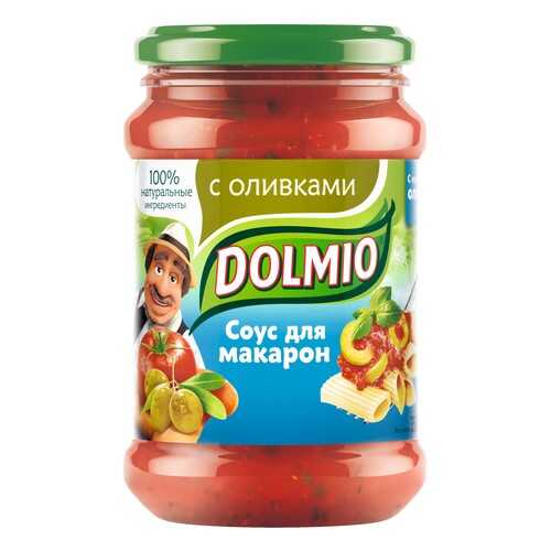 Соус для макарон Dolmio с оливками 350 г в Верный