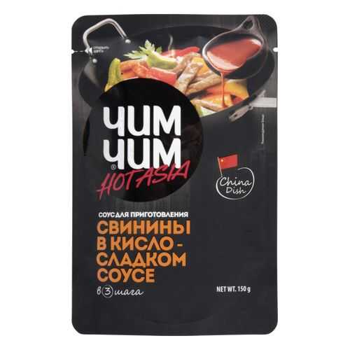 Соус кисло-сладкий Чим Чим для приготовления свинины 150 г в Верный