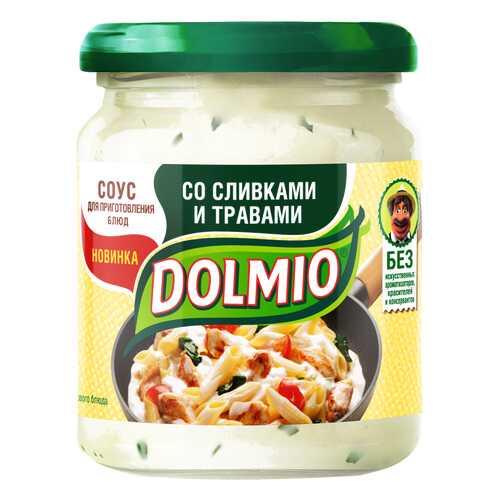 Соус на основе растительных масел Dolmio для приготовления блюд со сливками и травами в Верный