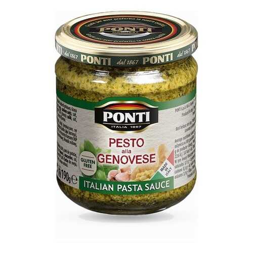 Соус Ponti Песто по-генуэзски, 135г, Италия в Верный