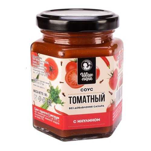 Соус томатный Иван-поле без сахара в Верный