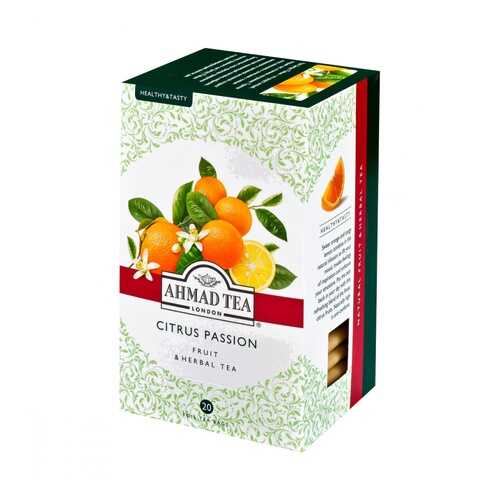 Чай Ahmad Citrus Passion, травяной, 20 пакетиков в Верный