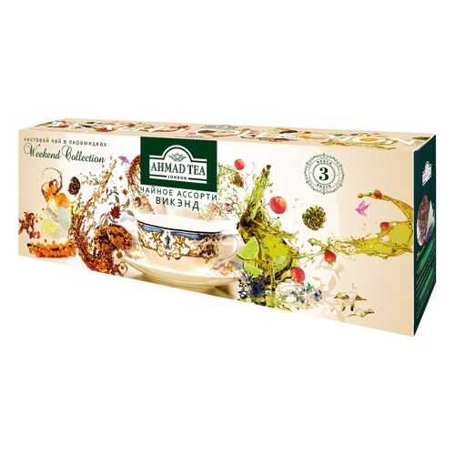 Чай Ahmad Tea Weekend Collection листовой чай в пирамидках 3*20*1.8 г в Верный
