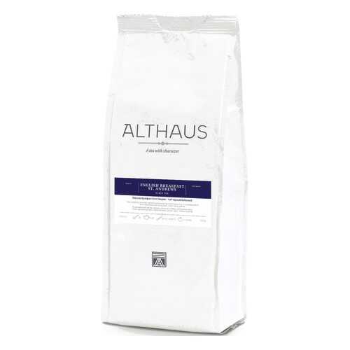 Чай Althaus English Breakfast St. Andrews, черный листовой, 250 гр в Верный