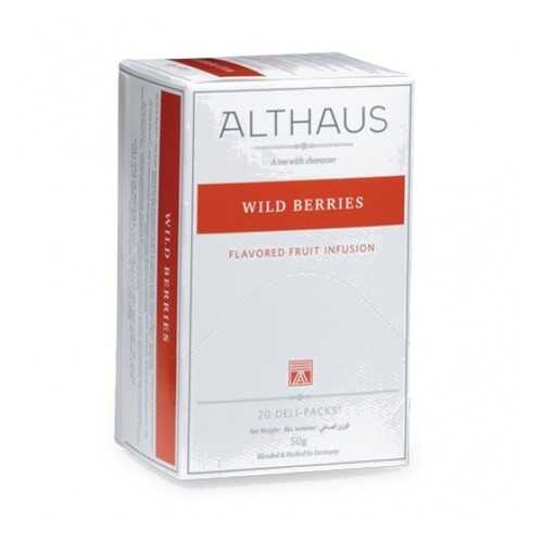 Чай Althaus Wild Berries Deli Pack 20*2.5 г в Верный