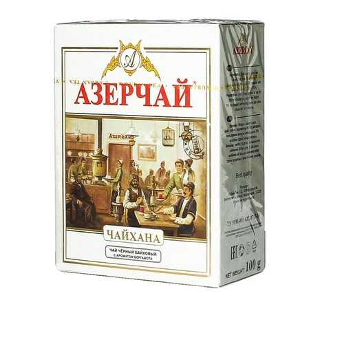 Чай Азерчай Чайхана аромат бергамота 100 г в Верный