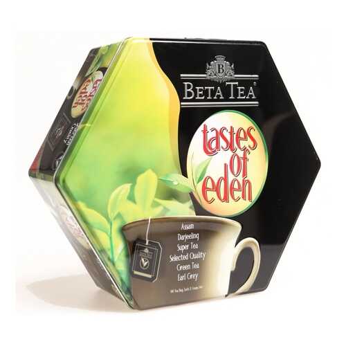 Чай Beta Tea райские вкусы черный ароматизированный ассорти 90 пакетиков в Верный
