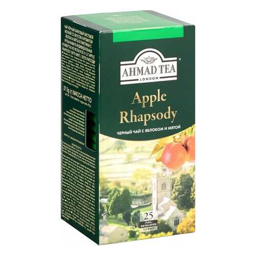 Чай черный Ahmad Tea apple phapsody с яблоком и мятой 25 пакетиков в Верный