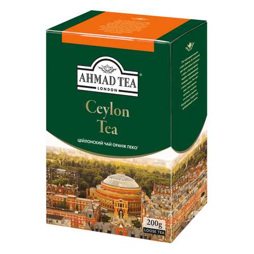 Чай черный Ahmad Tea ceylon оранж пеко 200 г в Верный