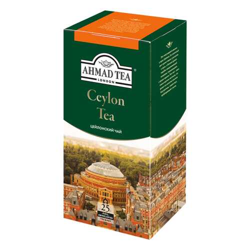 Чай черный Ahmad Tea ceylon tea 25 пакетиков в Верный