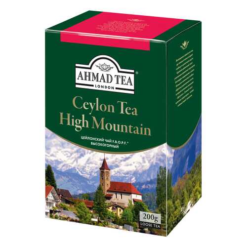 Чай черный Ahmad Tea ceylon tea высокогорный 200 г в Верный