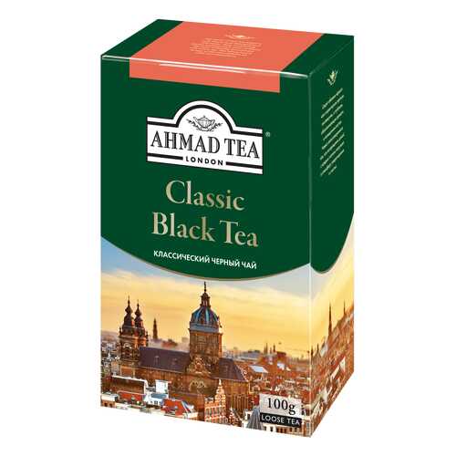 Чай черный Ahmad Tea классический 100 г в Верный