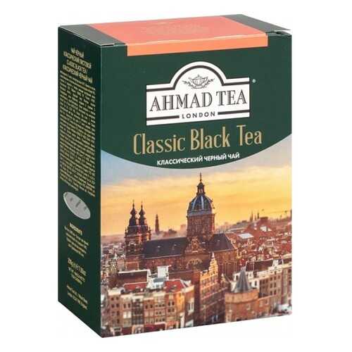Чай черный Ahmad Tea классический 200 г в Верный