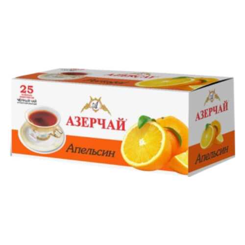 Чай черный Азерчай апельсин 25 пакетиков в Верный
