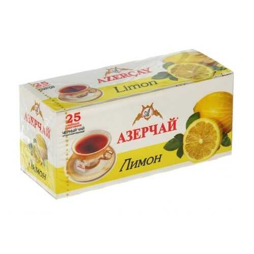 Чай черный Азерчай лимон 25 пакетиков в Верный