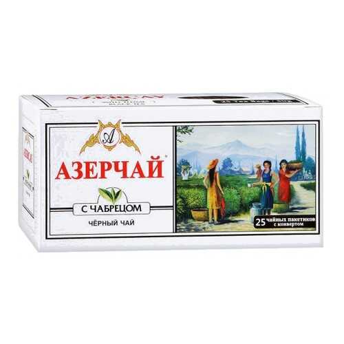 Чай черный Азерчай с чабрецом 25 пакетиков в Верный