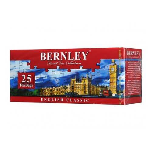 Чай черный Bernley english classic 25 пакетиков в Верный