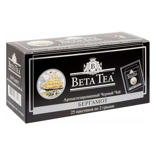 Чай черный Beta Tea бергамот 25 пакетиков в Верный
