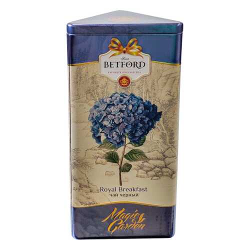 Чай черный Betford Magic garden гортензия 300 г в Верный