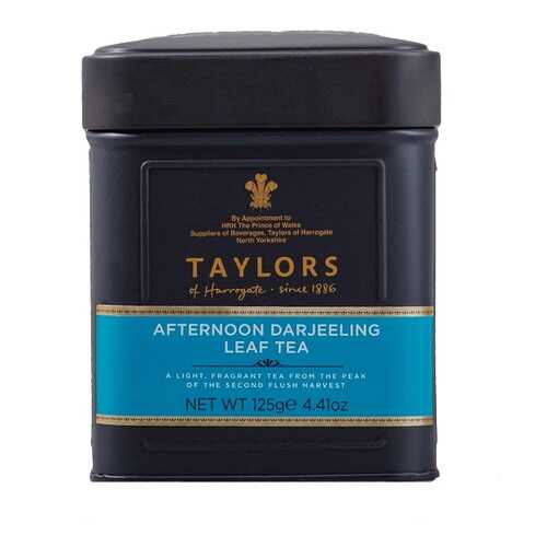 Чай черный Дарджилинг-полдник Taylors of Harrogate 125 г, Великобритания в Верный