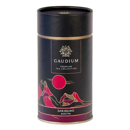 Чай чёрный индийский GAUDIUM Дарджилинг 100г в Верный