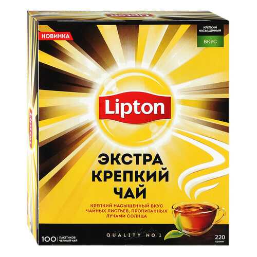 Чай черный Lipton экстра крепкий 100 пакетиков в Верный