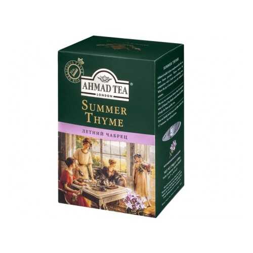 Чай черный листовой Ahmad Tea летний чабрец 250 г в Верный