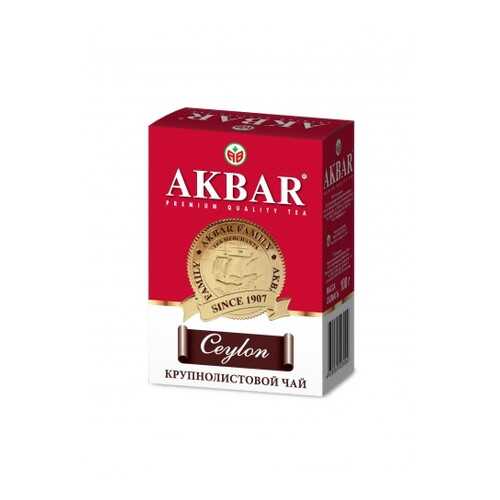 Чай черный листовой Akbar ceylon с медалью 100 г в Верный