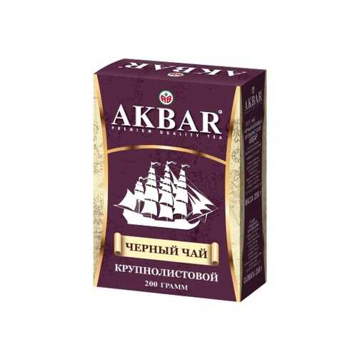Чай черный листовой Akbar корабль 200 г в Верный