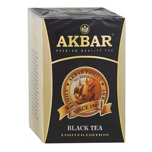 Чай черный листовой Akbar limited edition с медалью 200 г в Верный