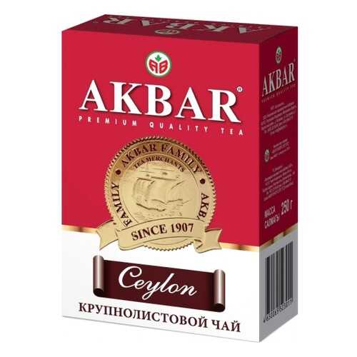 Чай черный листовой Akbar сeylon с медалью 250 г в Верный