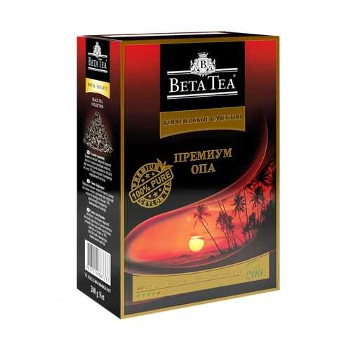 Чай черный листовой Beta Tea королевское качество ОПА премиум 200 г в Верный