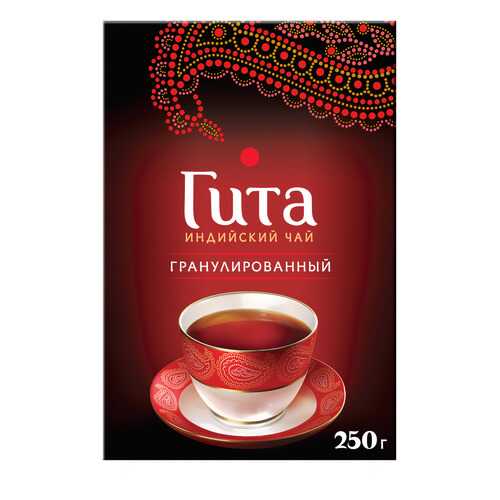 Чай черный листовой гранулированный Гита Индийский 250 г в Верный