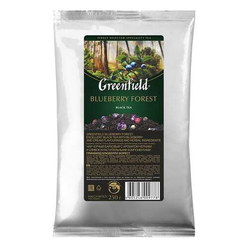 Чай черный листовой Greenfield Blueberry Forest 250 г в Верный