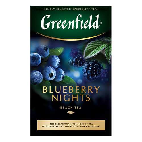 Чай черный листовой Greenfield Blueberry Nights 100 г в Верный
