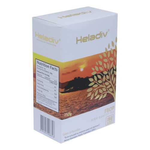 Чай черный листовой Heladiv FBOP 250 г в Верный