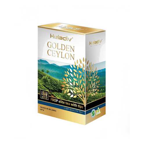 Чай черный листовой Heladiv GC FBOP elite tea with tips 100 г в Верный