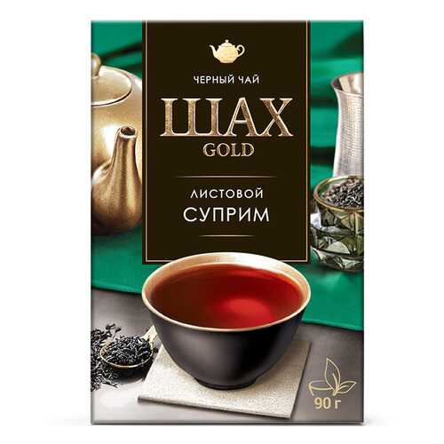 Чай черный листовой Шах Gold Суприм 90 г в Верный